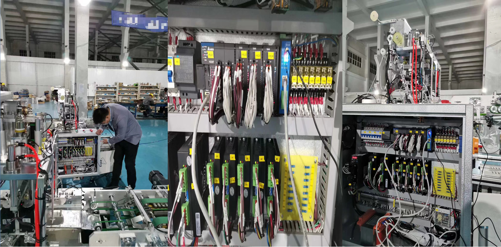 自動(dòng)化物聯(lián)網(wǎng)設(shè)備調(diào)試現(xiàn)場