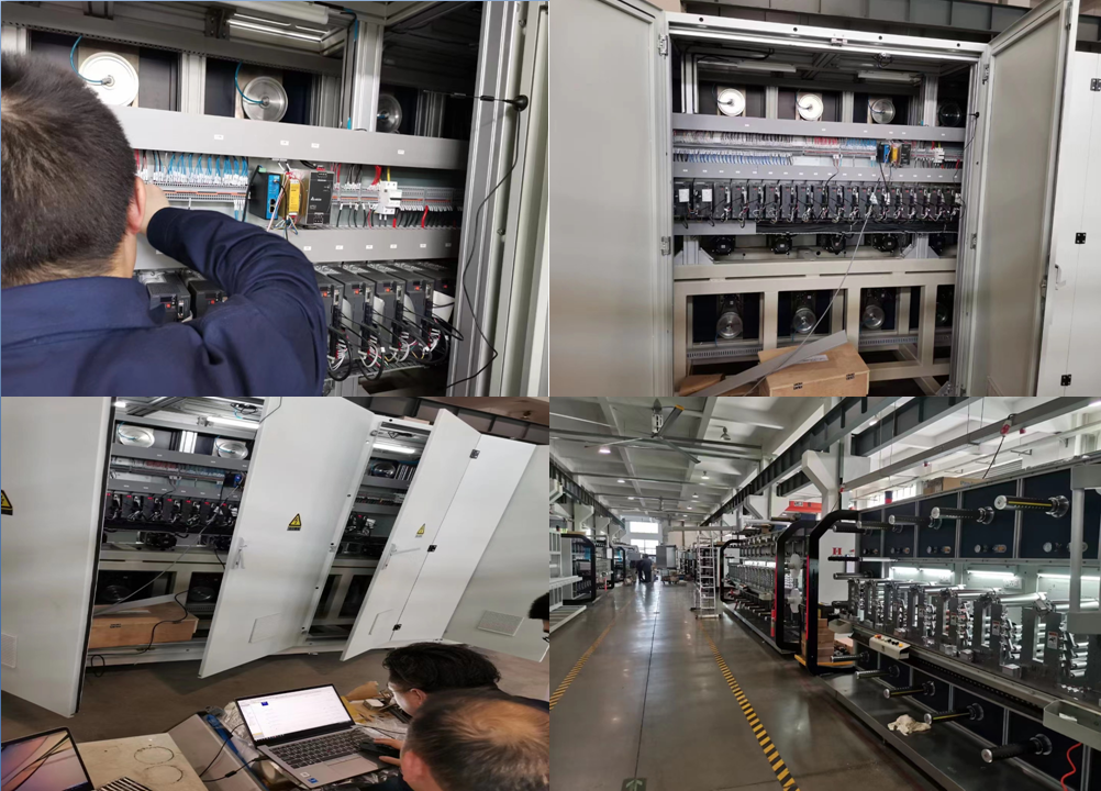 模切機(jī)遠(yuǎn)程控制系統(tǒng)調(diào)試現(xiàn)場